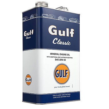 GULF CLASSIC SAE 20W-50 5L