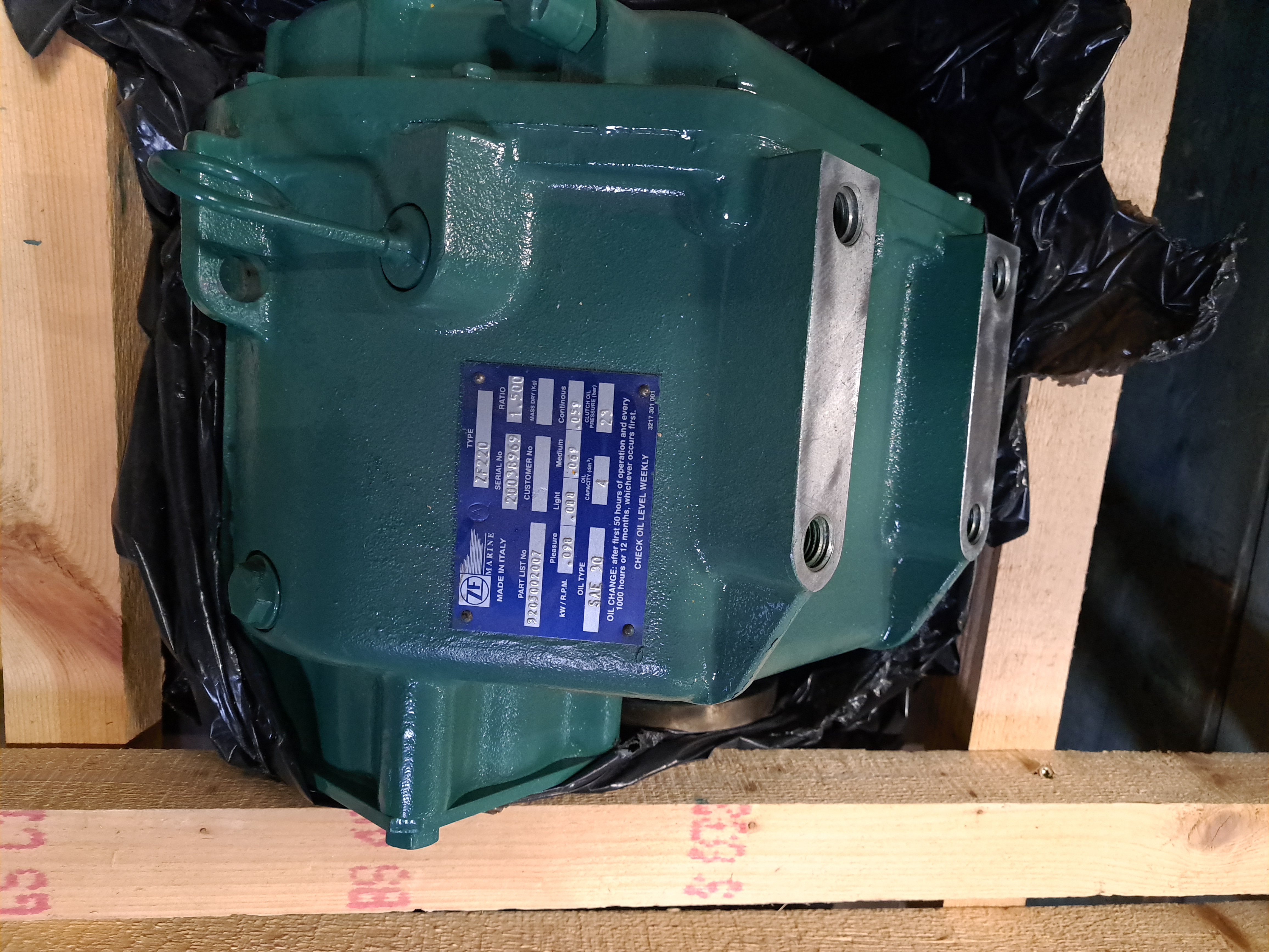 Backslag ZF220 - 3