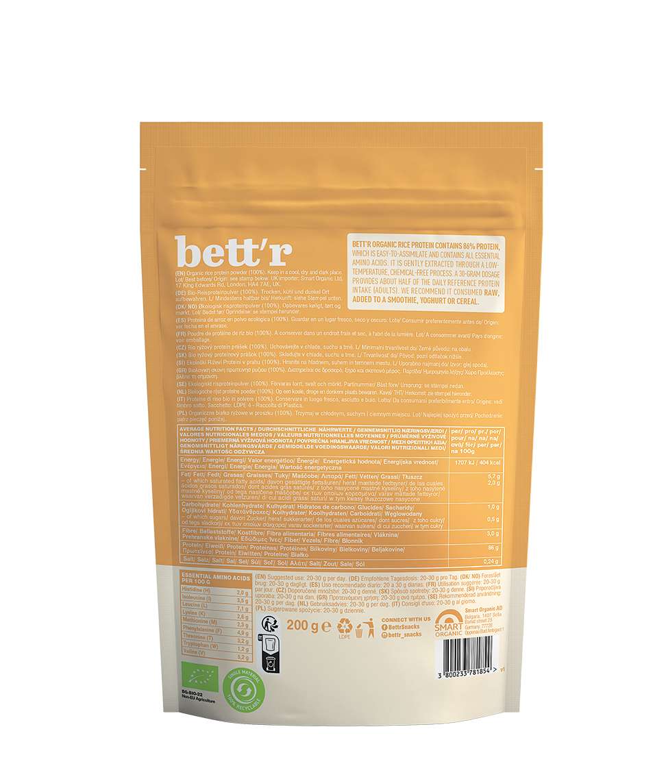 Protein Ris 86% 200g Dragon Eko - 2