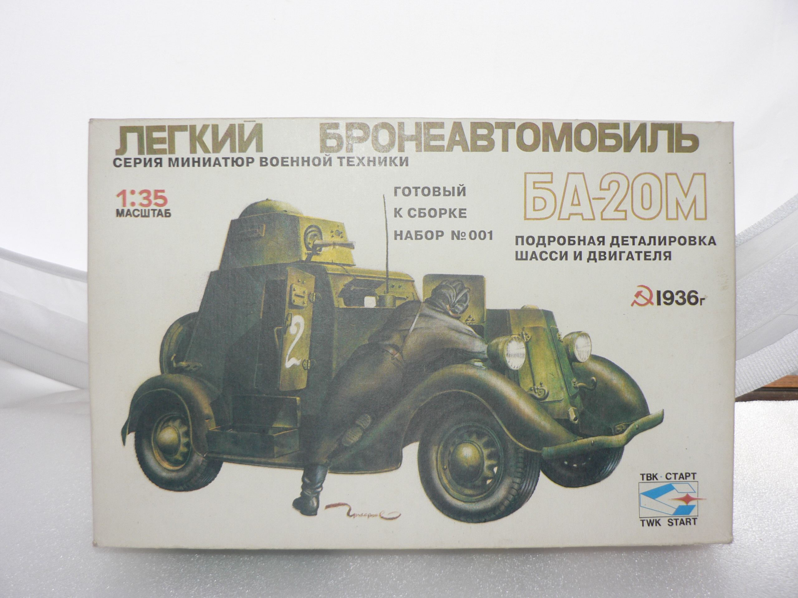 Armored car  6A-20M   1:35 Twk Start