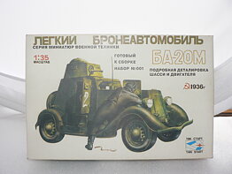 Armored car  6A-20M   1:35 Twk Start