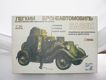 Armored car  6A-20M   1:35 Twk Start