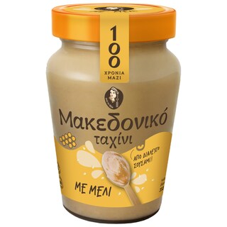 tahini, makedoniko med honung 350g, 
