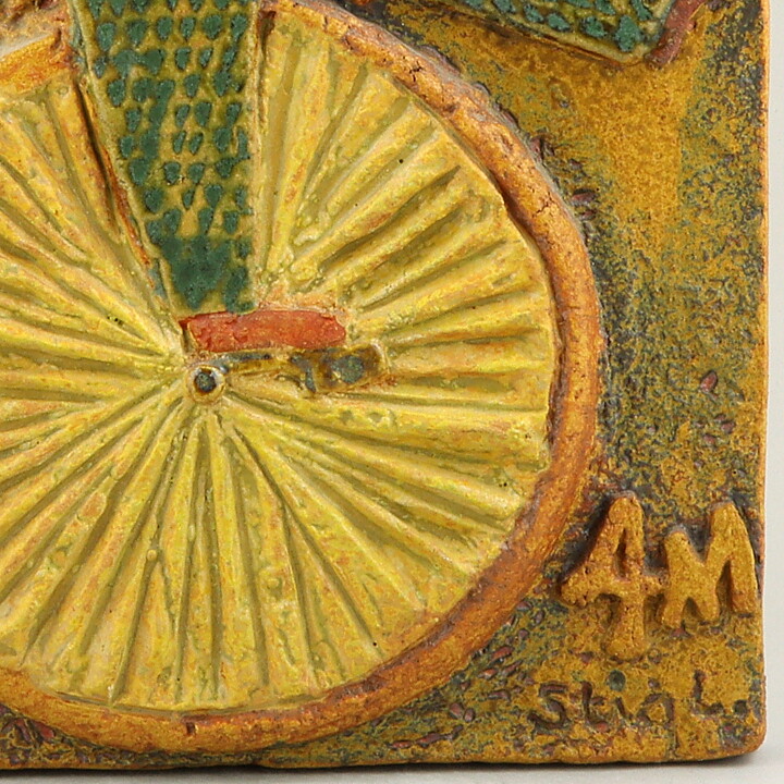 Stig Lindberg (1960s) Brilliant Wall Plaque "Man on Unicycle" (40 cm) (3) 