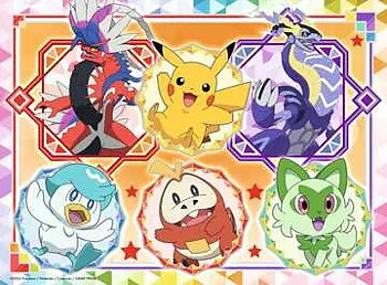 Pokémon Scarlatto e Violetto 100 XXL Bitar Ravensburger