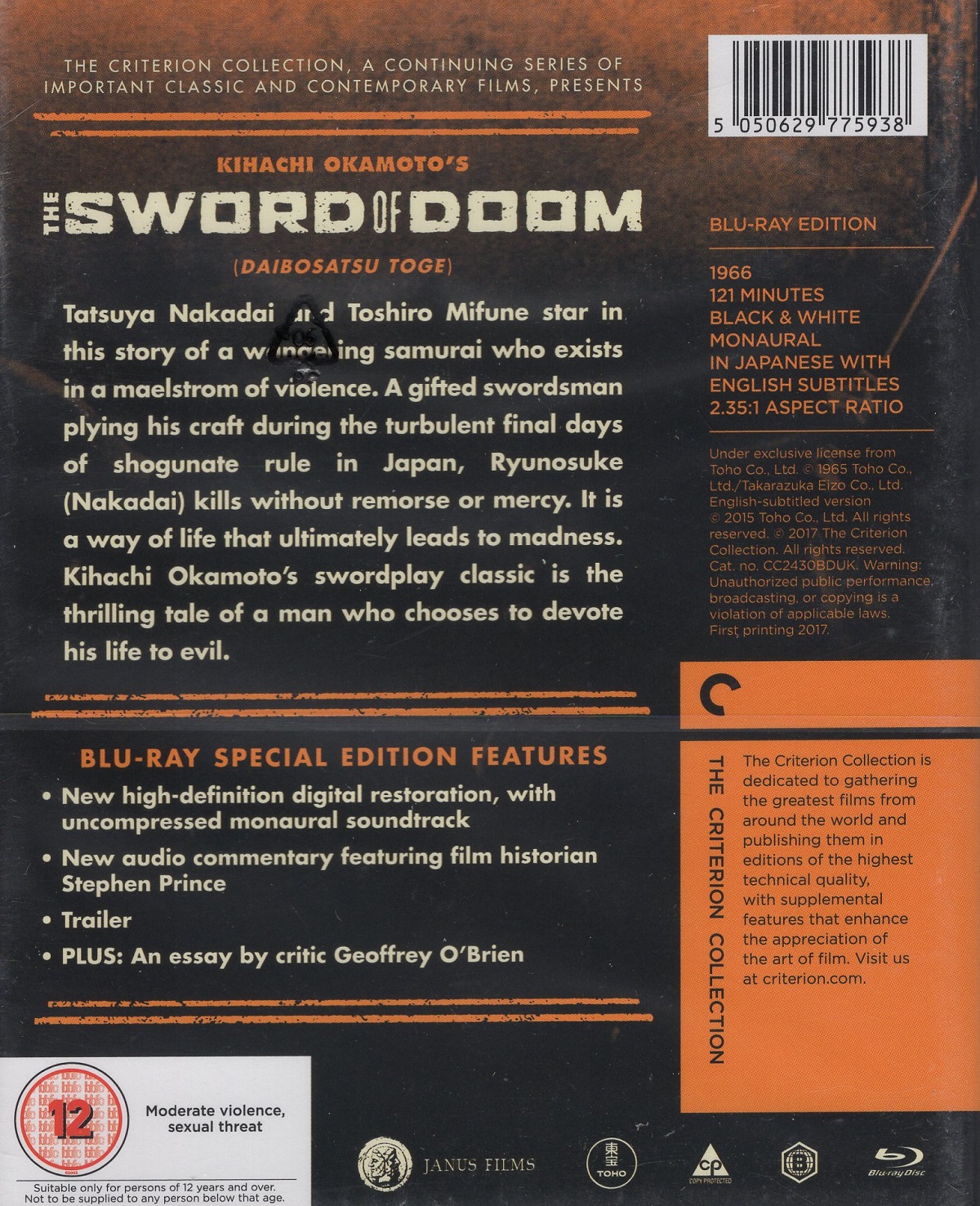 The Sword of Doom (Criterion Collection) (ej svensk text) (Blu-ray) - 2