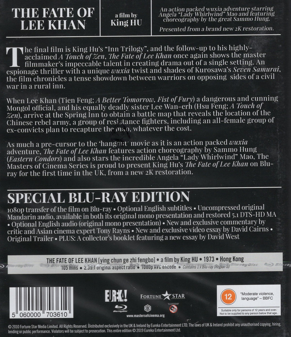 The Fate Of Lee Khan (ej svensk text) (Blu-Ray) - 2