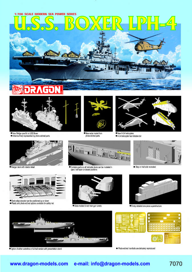 1/700 U.S.S. Boxer LPH-4