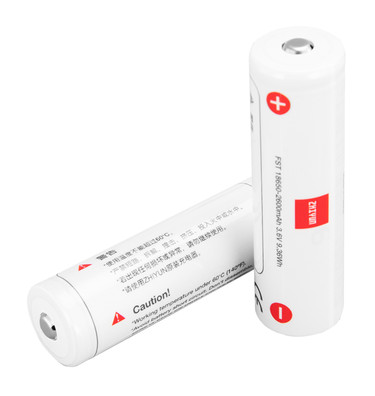 ZHIYUN Battery for Weebill lab / Weebill S 2-pack - 2
