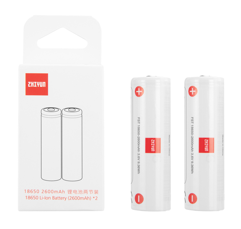 ZHIYUN Battery for Weebill lab / Weebill S 2-pack - 3