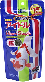 Hikari Goldfish Staple Baby 100g