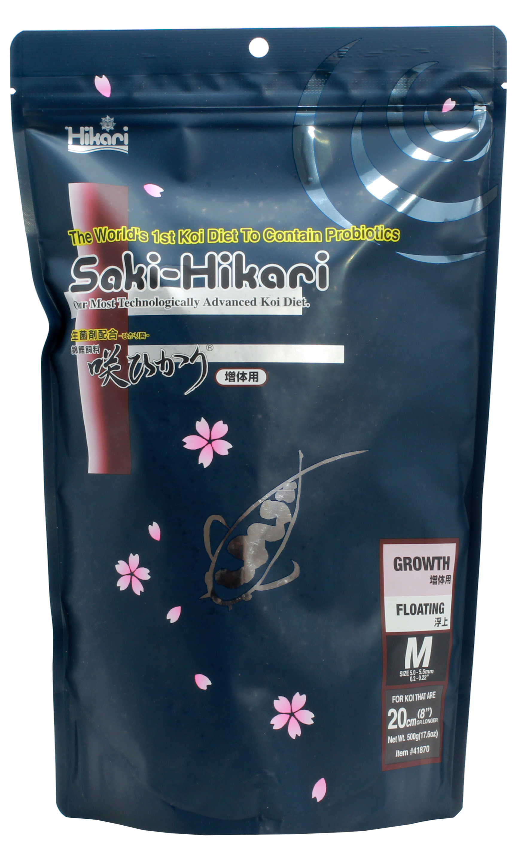 Hikari Saki Growth Medium 500g