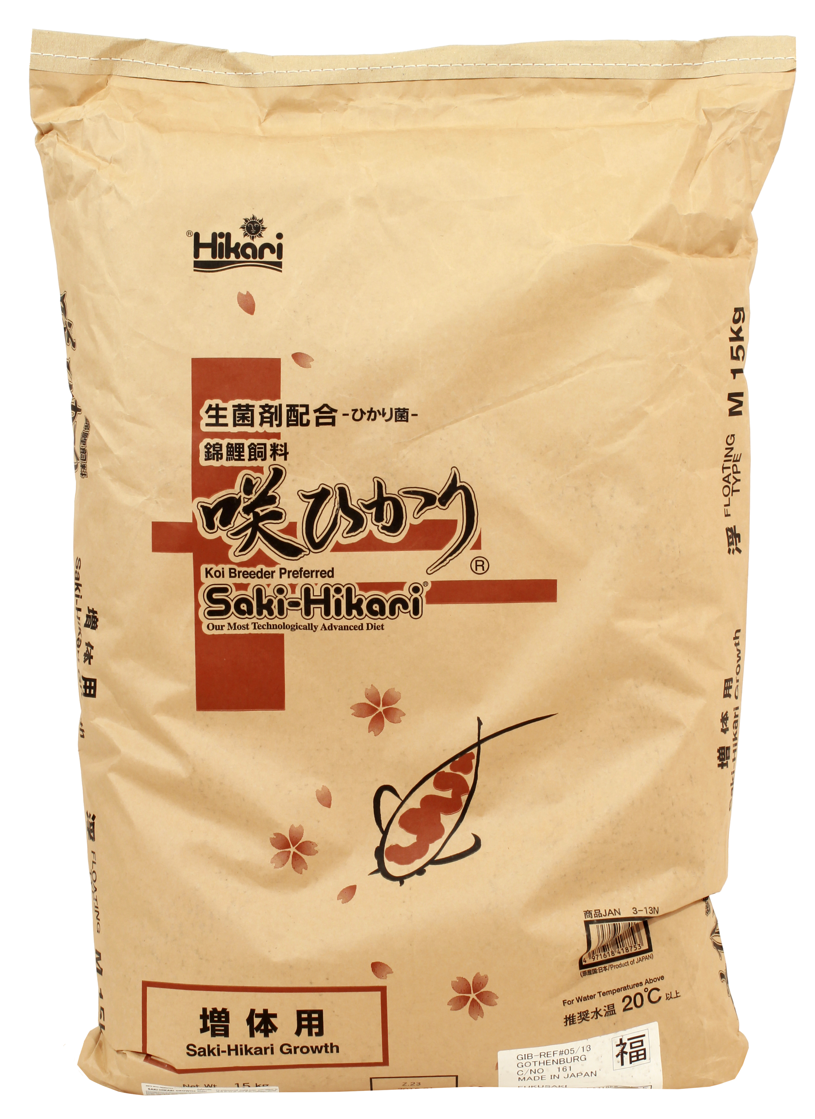 Hikari Saki Growth Medium 15kg