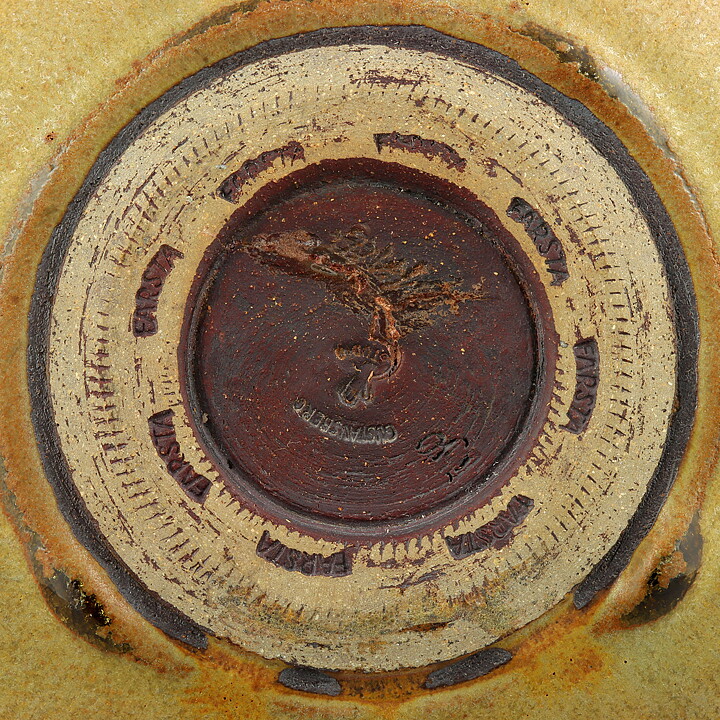 ヴィルヘルム・コーゲ  Farstaシリーズ  茶色の丸いボウル  (23cm)  1939年