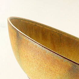 Wilhelm Kåge (Farsta 1939) Brown Rounded Bowl 23 cm