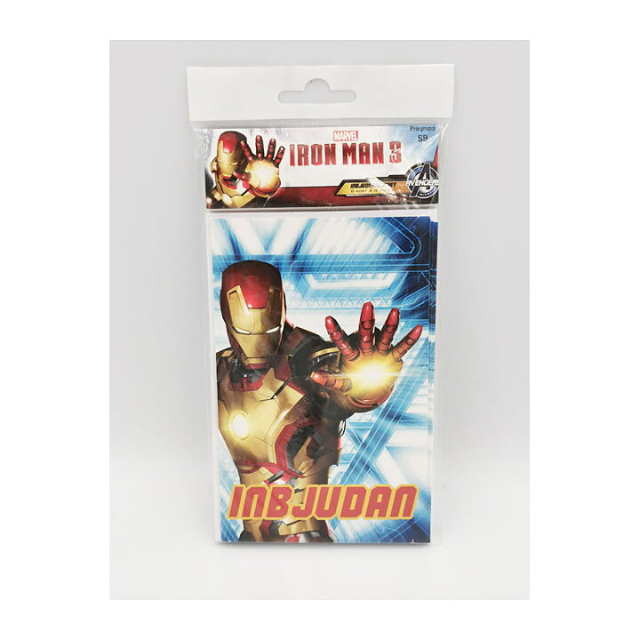 Invitation Cards - Marvel Iron Man 3