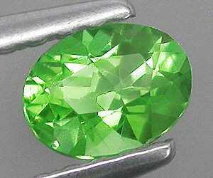 0,38 ct piedra preciosa de granate tsavorita natural de alta calidad muy rara