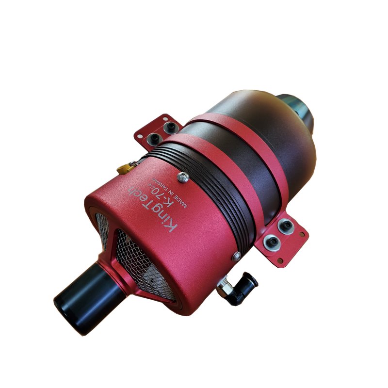 KingTech K70 G4 Plus Turbine - 2