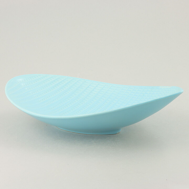 Stig Lindberg (Reptil 1953) Light Blue Leaf Dish with Scale Relief 32 cm (2)