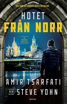 HOTET FRÅN NORR  - AMIR TSARFATI