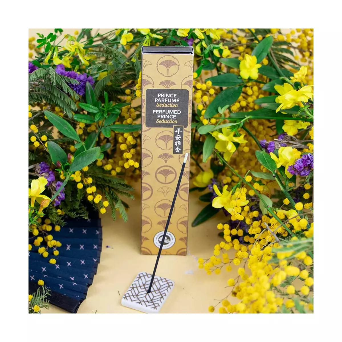 AROMANDISE RÖKELSE - PRINCE PARFUME - 3