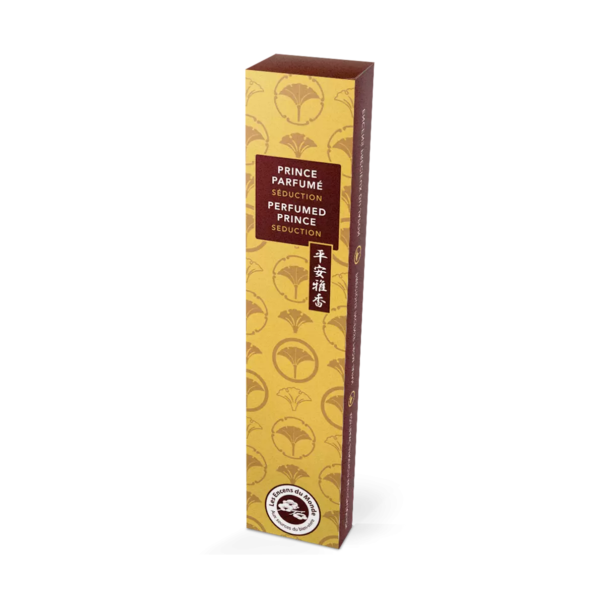 AROMANDISE RÖKELSE - PRINCE PARFUME - 4
