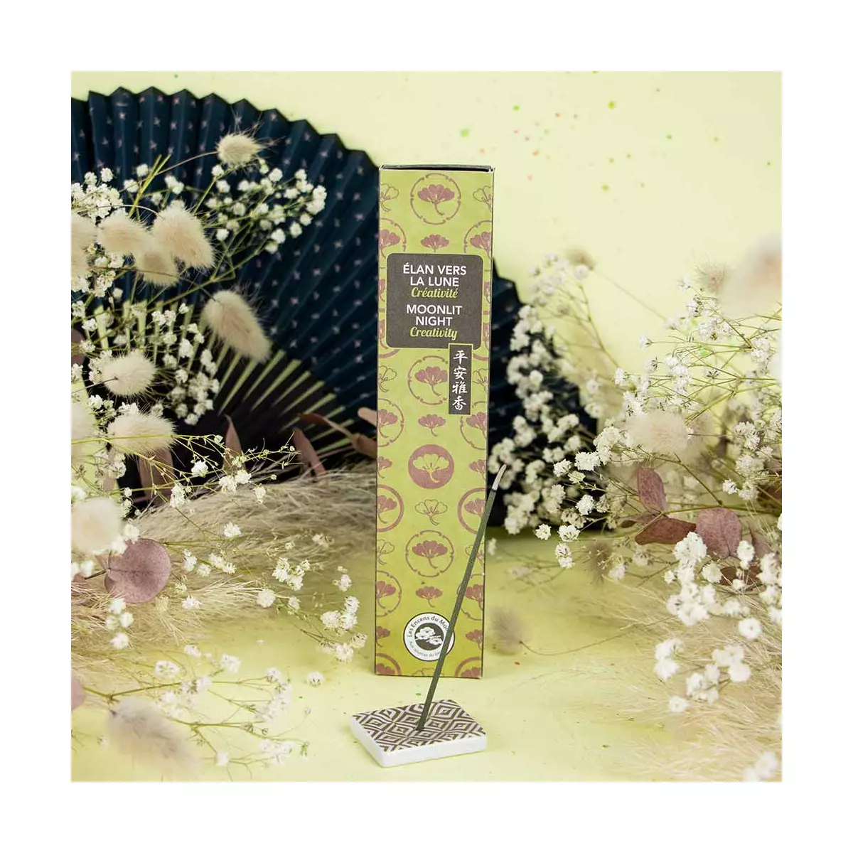AROMANDISE RÖKELSE - ELAN VERS LA LUNE - 3