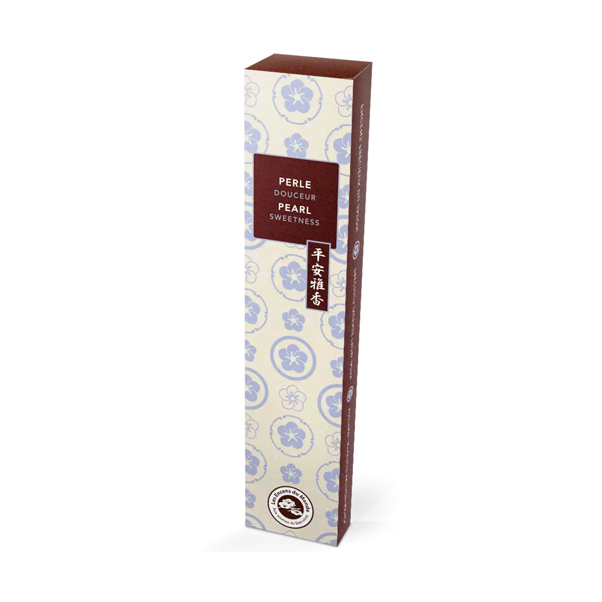 AROMANDISE RÖKELSE- PERLE  - 2