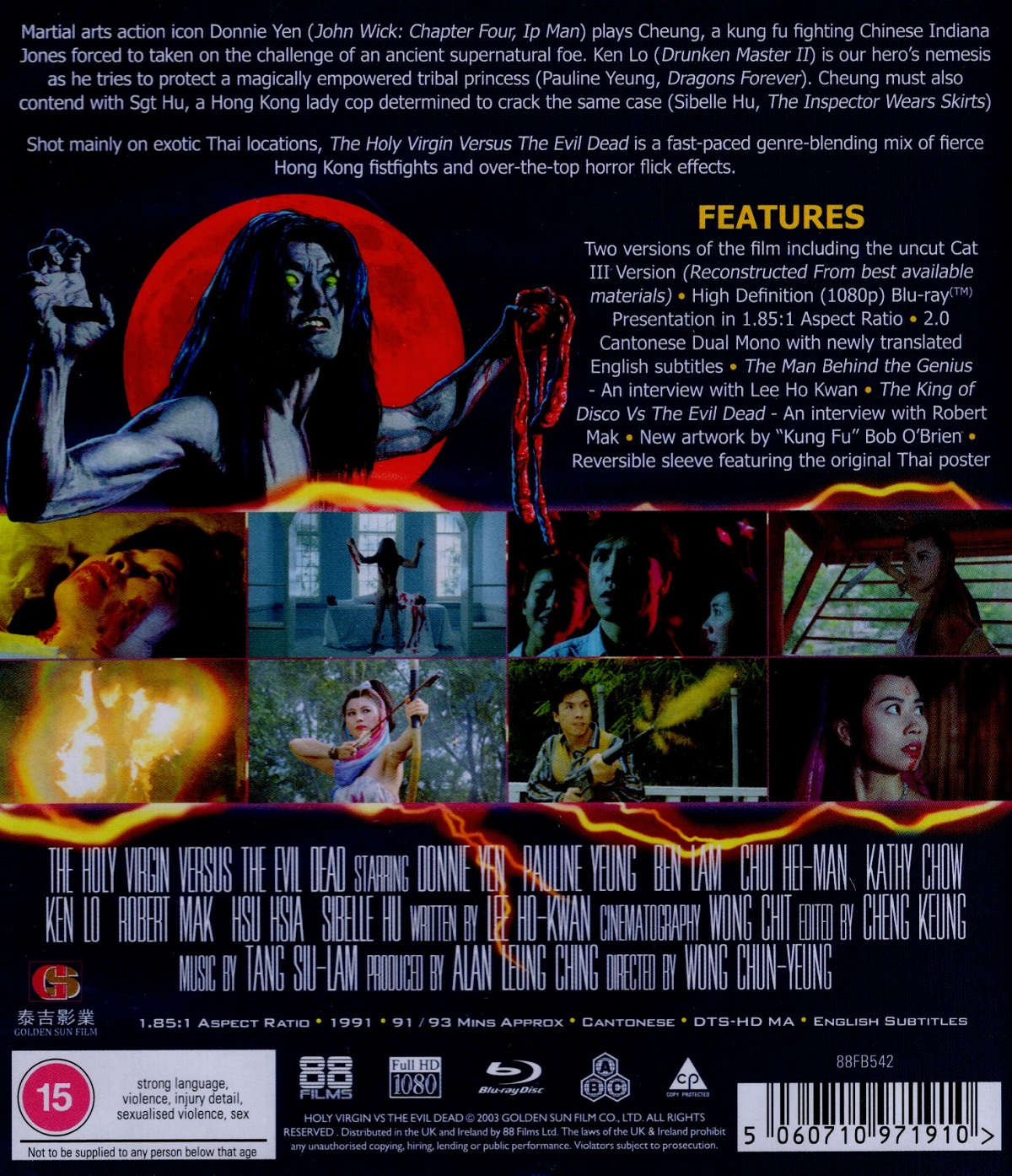 The Holy Virgin Versus The Evil Dead (ej svensk text) (Blu-ray) - 2
