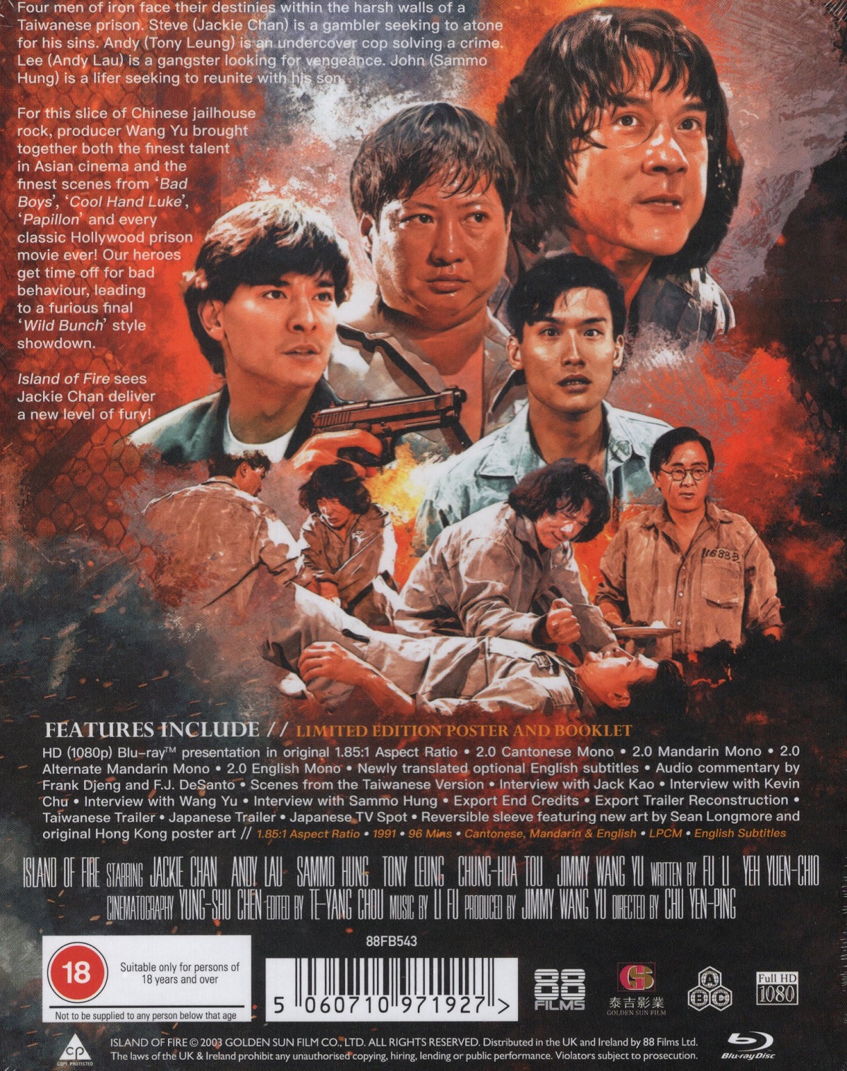 Island of Fire (Limited Edition) (ej svensk text) (Blu-Ray) - 2