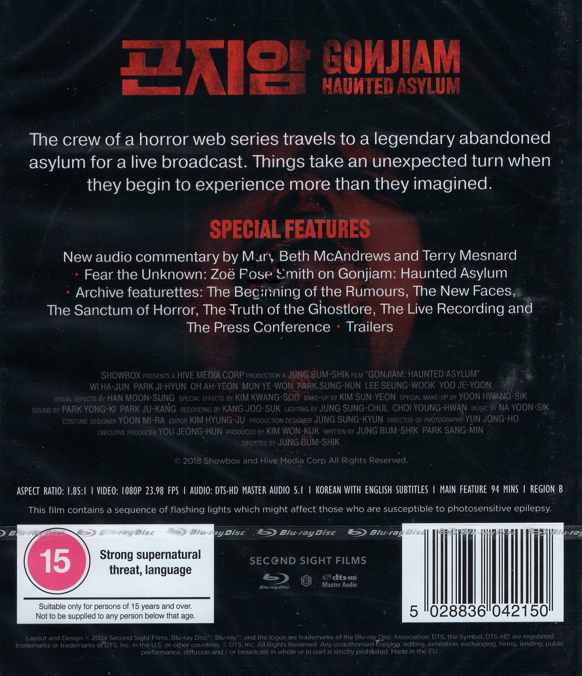 Gonjiam: Haunted Asylum (ej svensk text) (Blu-ray) - 2