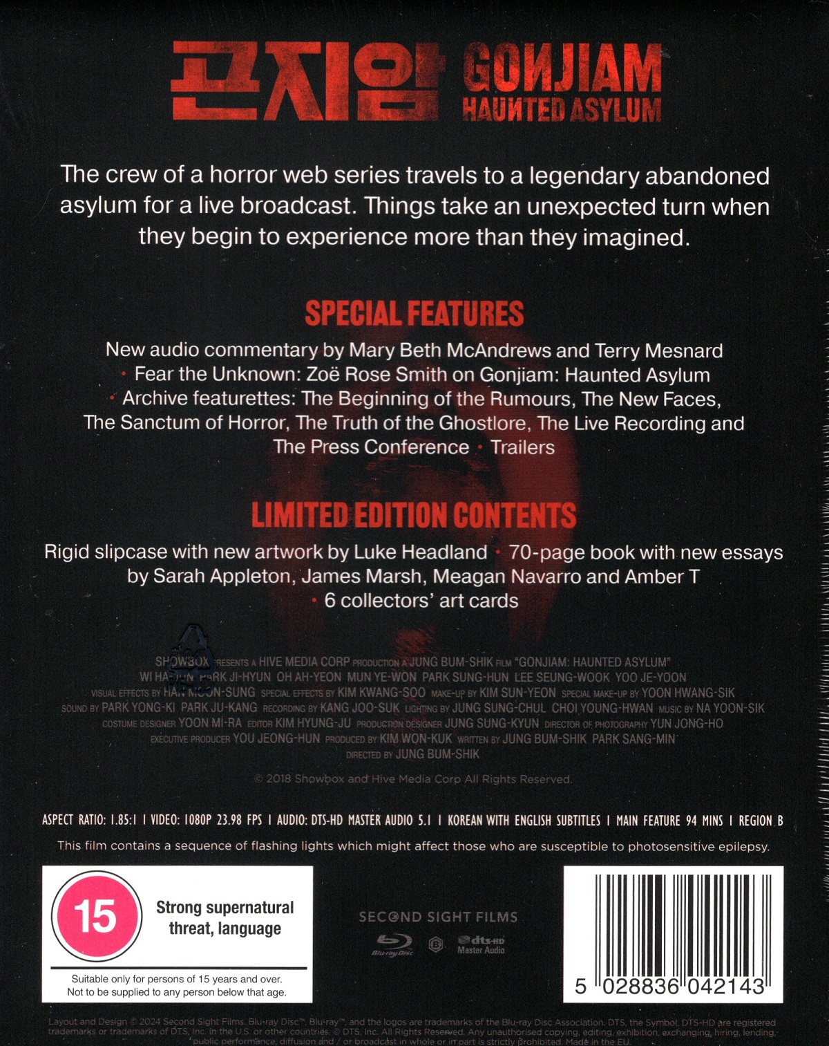 Gonjiam: Haunted Asylum (Limited Edition) (ej svensk text) (Blu-ray) - 2