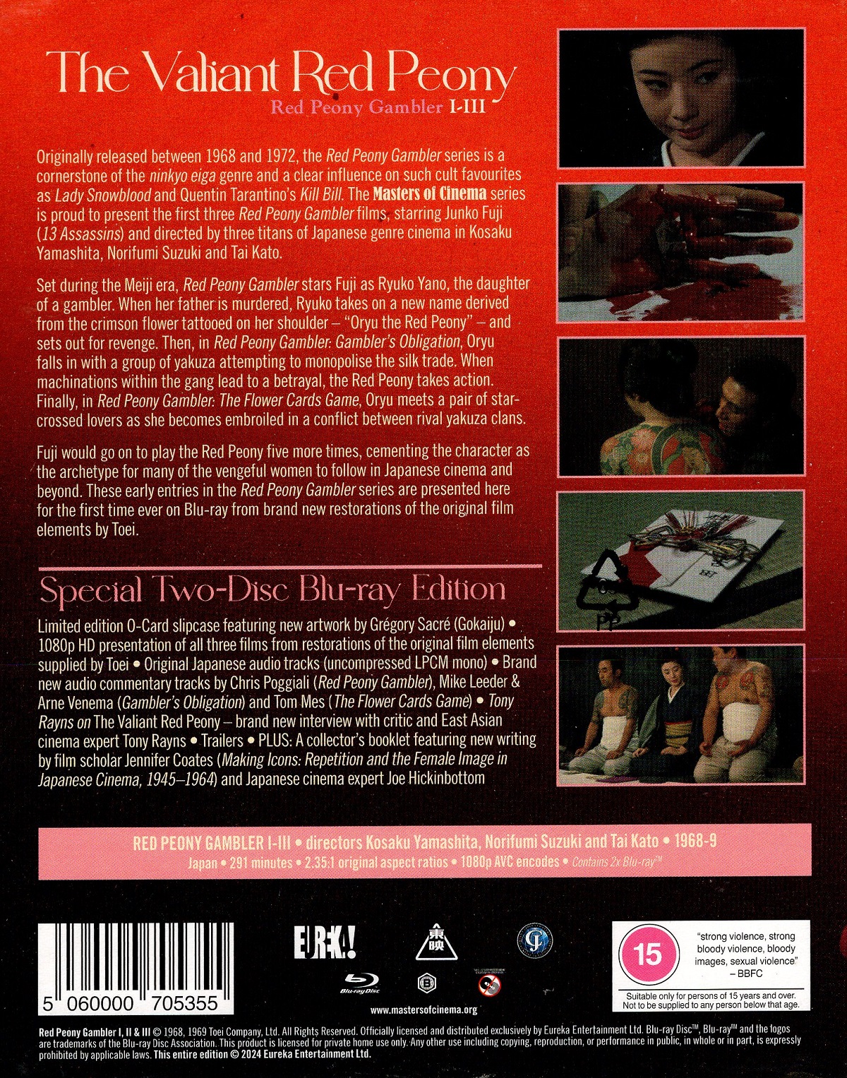 The Valiant Red Peony - Red Peony Gamber I to III (Limited Edition) (ej svensk text) (Blu-Ray) - 2
