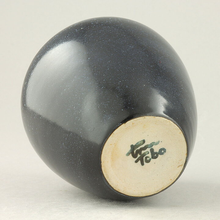 トボスタジオ  一点もの  黒色のベース  10cm  1950年代