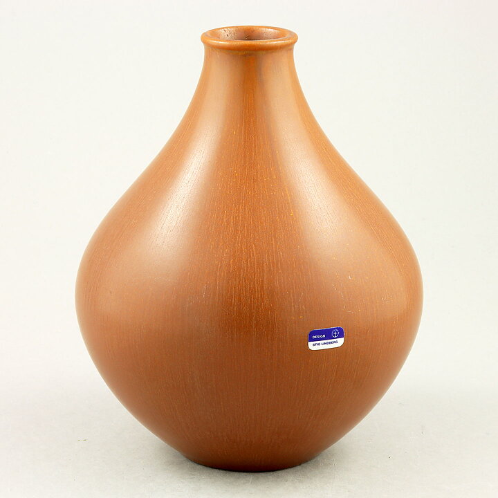 スティグ・リンドベリ  雨粒型のブラウン花瓶 Vase Vitrinシリーズ 1956年 16cm (2)