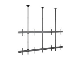 M Ceiling Mount Pro MBC2X2U HD VESA 600