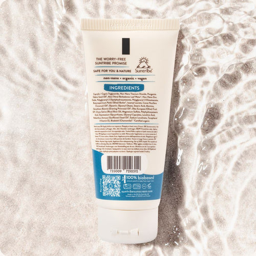 Suntribe Active Organic Mineral Sunscreen SPF 50 (100 ml) - 9