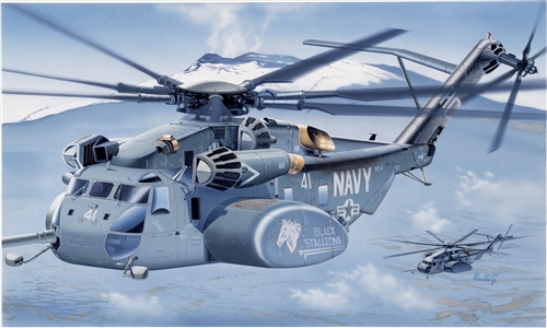 1/72 MH-53E SEA DRAGON
