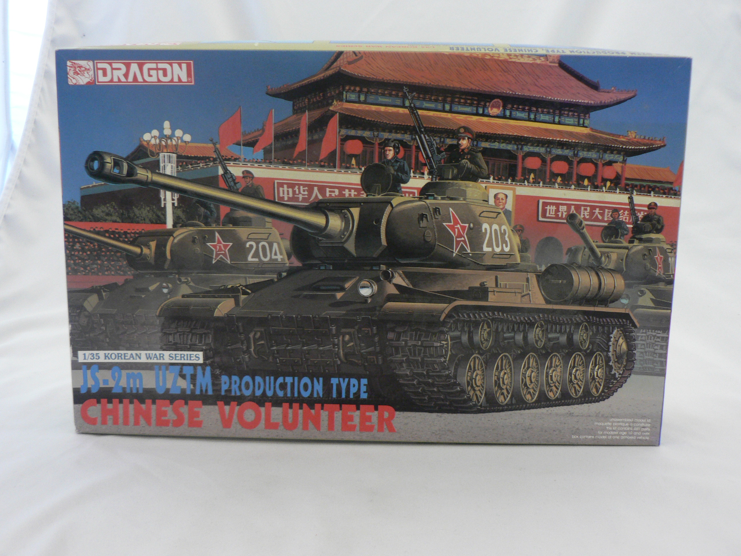 js-2m  uztm  skala 1:35  dragon
