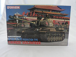 js-2m  uztm  skala 1:35  dragon
