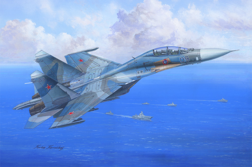 1/48 Su-27UB Flanker C