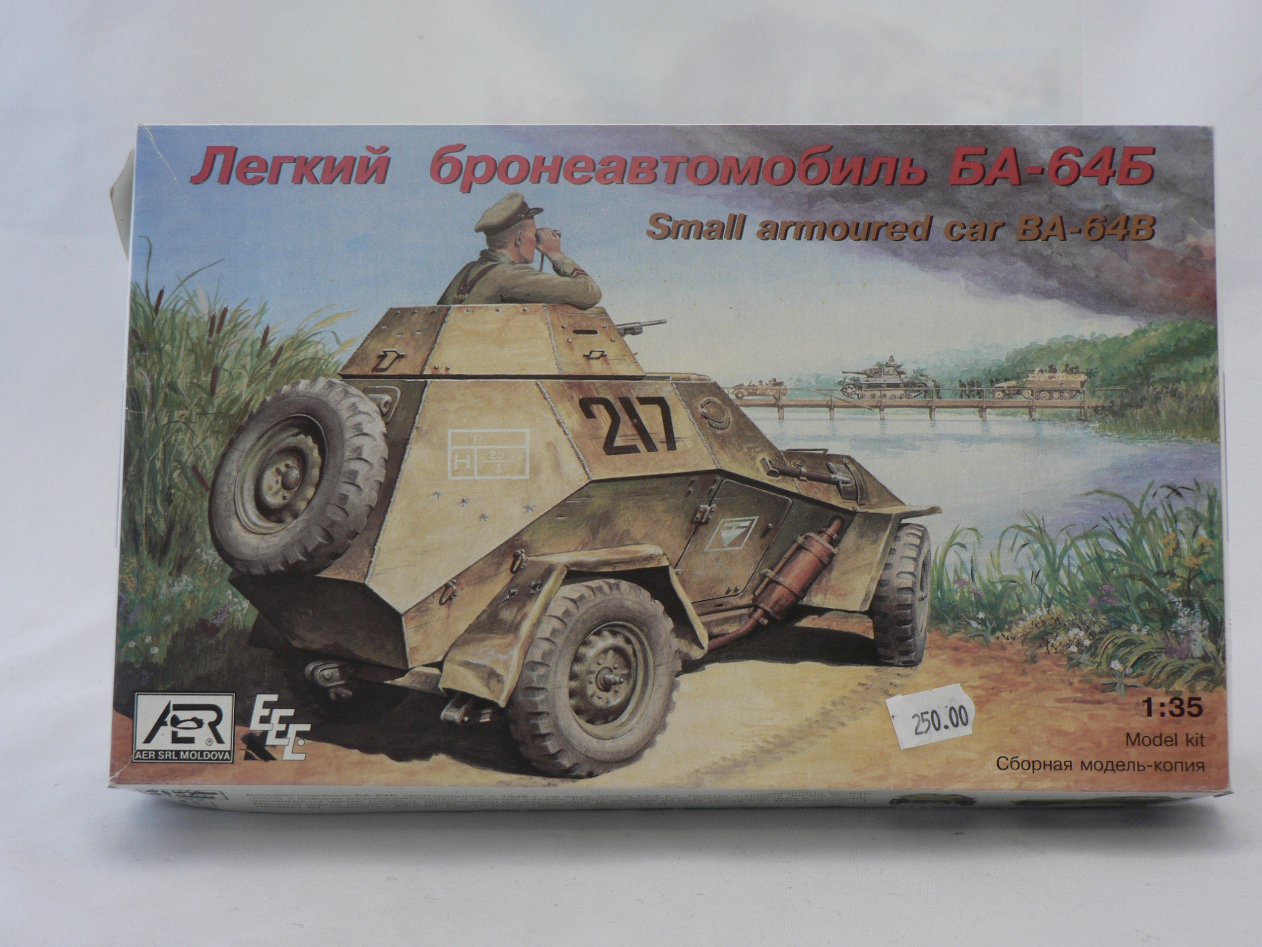 ba-64b  skala  1:35  aer