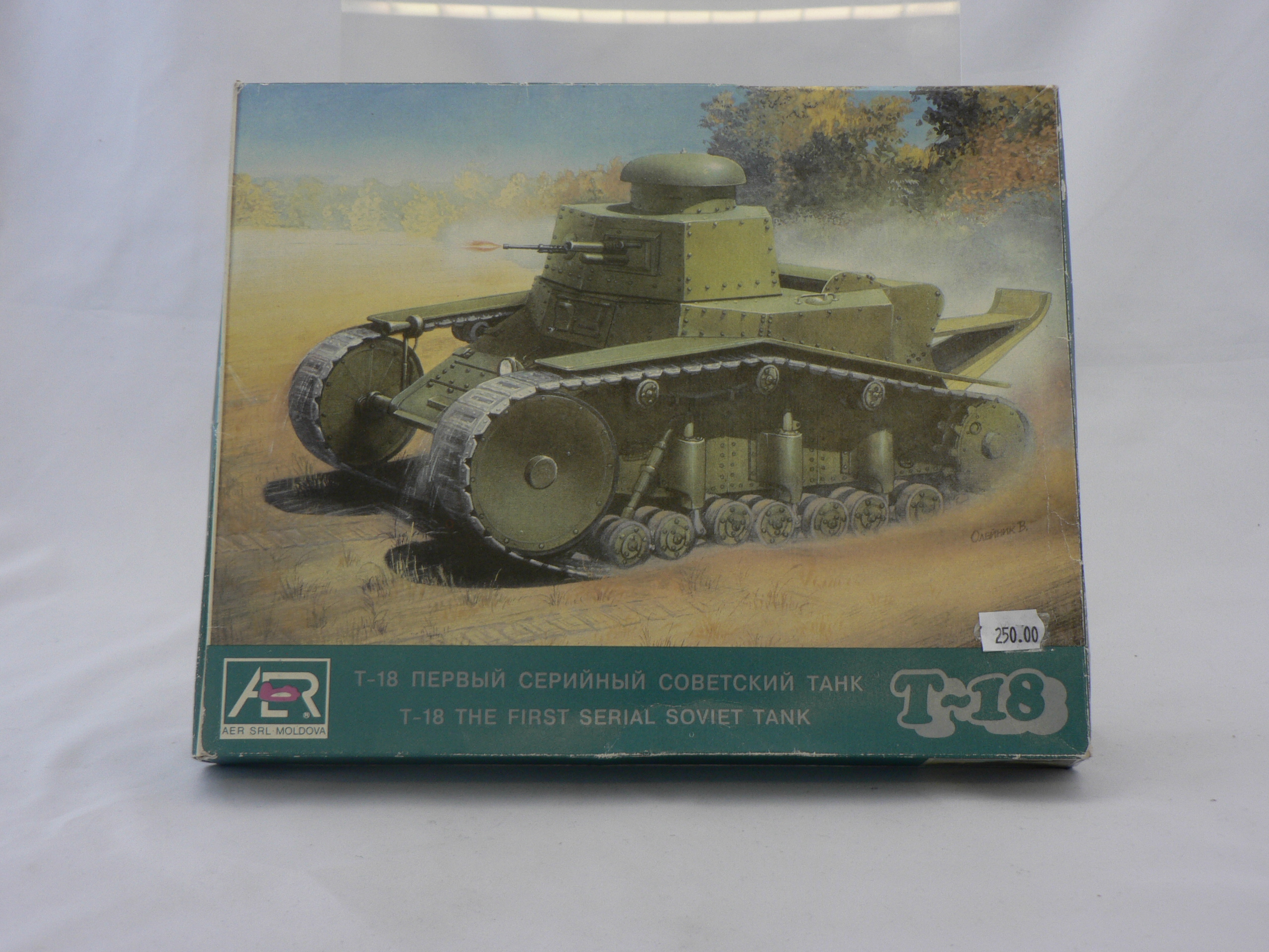 t-18  skala  1:35  aer