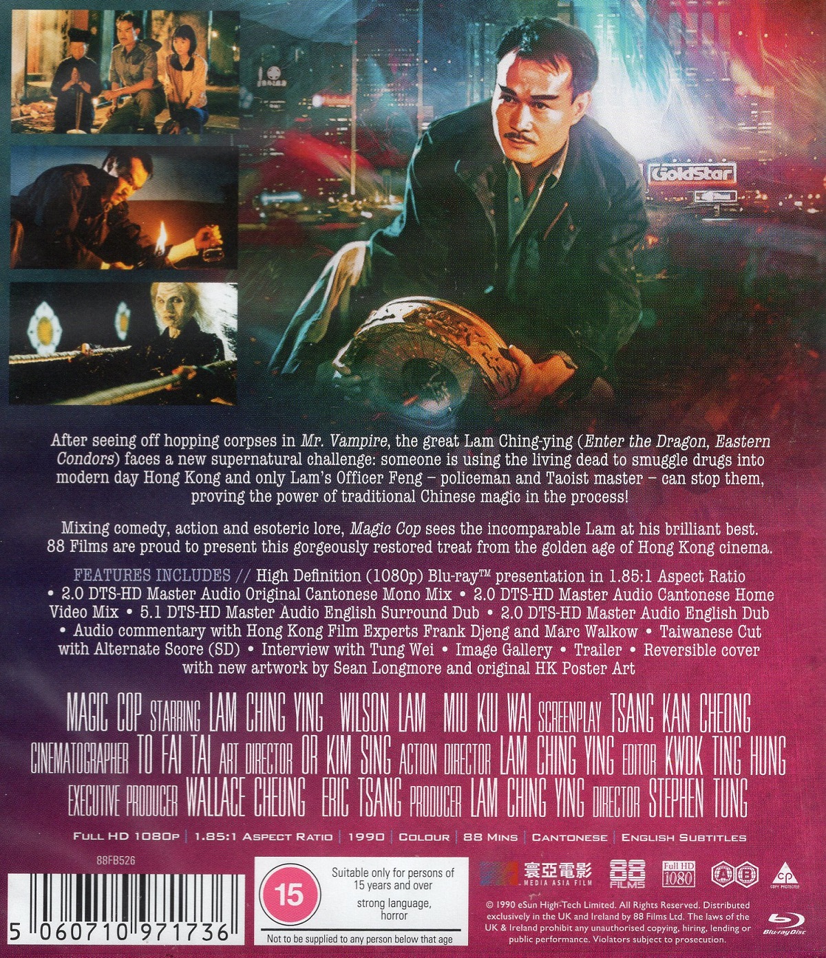 Magic Cop (ej svensk text) (Blu-ray) - 2