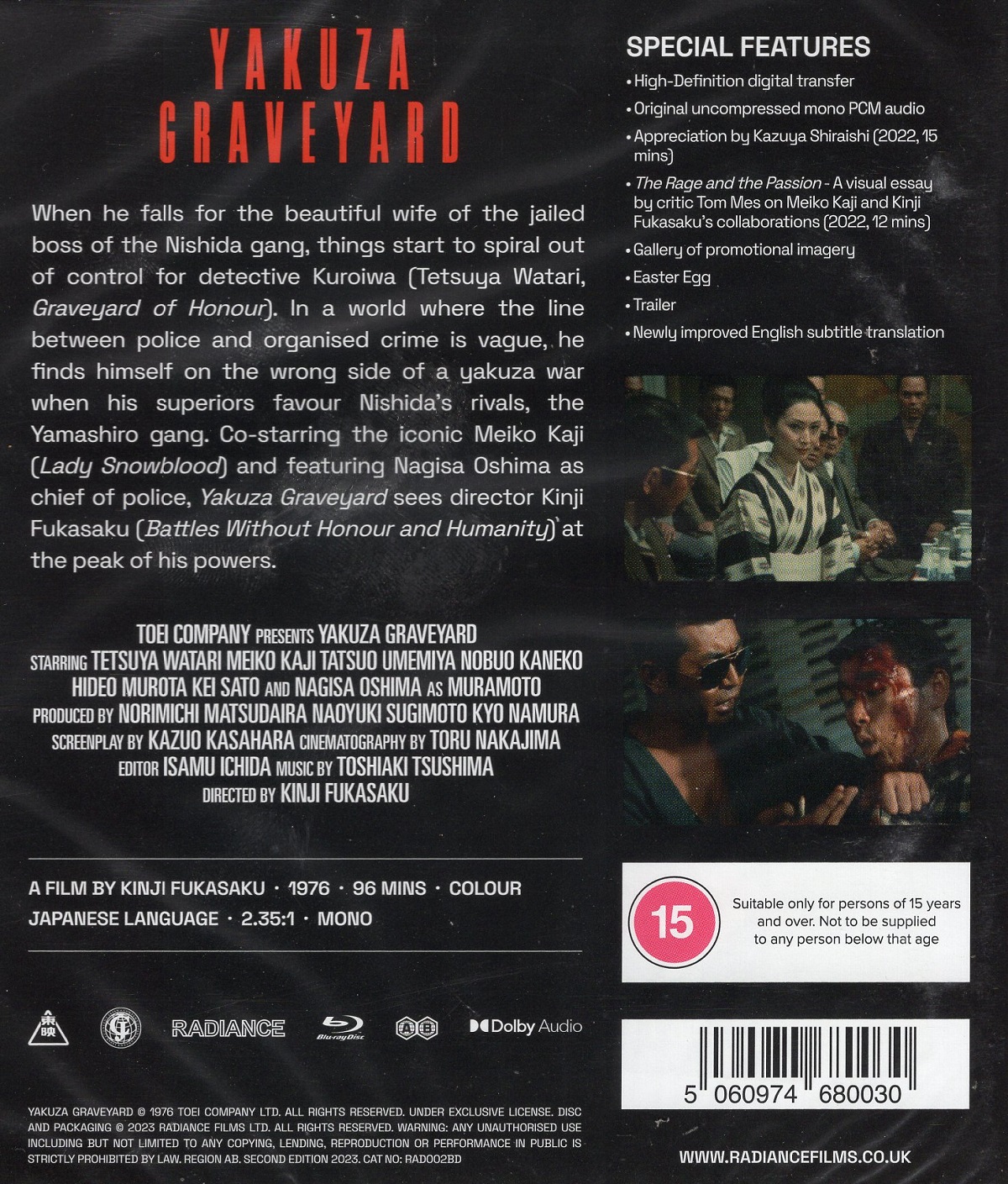 Yakuza Graveyard (ej svensk text) (Blu-ray) - 2
