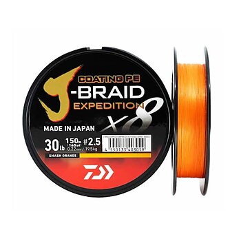 Daiwa J-Braid Expedition x8E 150m Orange