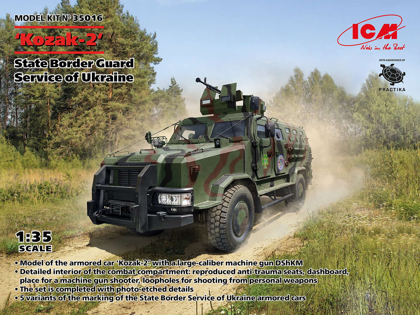 1/35 Kozak-2 State Border Guard Service of Ukraine Photo