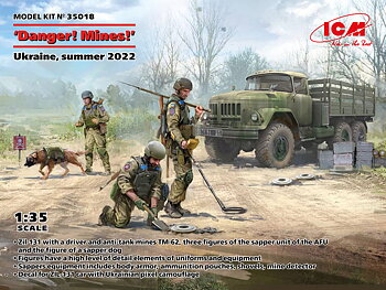 1/35 Danger! Mines! Ukraine, summer 2022