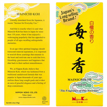 Mainichi-Koh japansk rökelse 170 st - 2