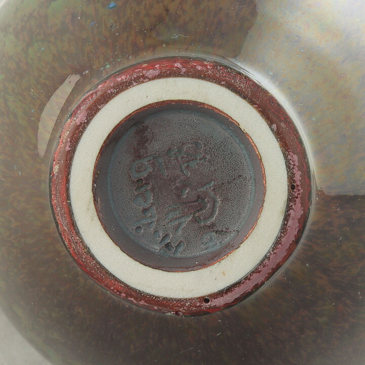Berndt Friberg (1978) Unique Vase with Celadon/Oxblood Glaze 14 cm